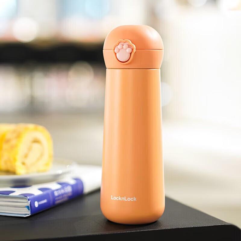 

LOCK&LOCK Meow Pop-up Thermal Vacuum Flask