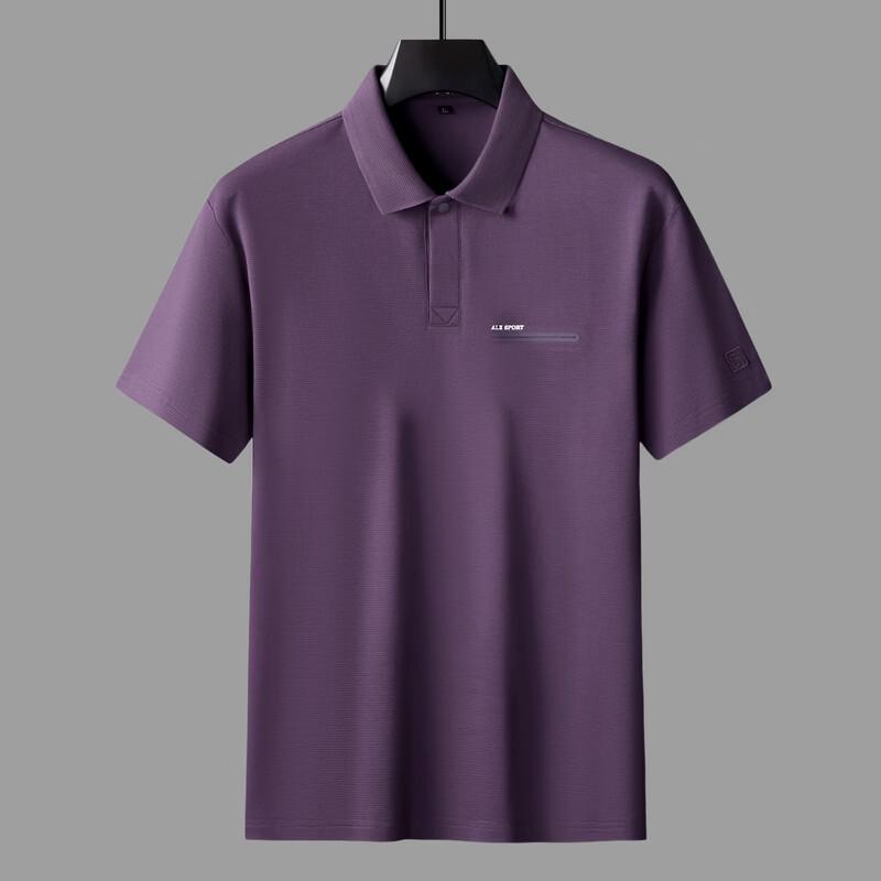 ROMON Men's Plus Size Breathable Short Sleeve Polo Shirt