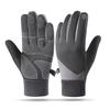 Warm Gloves  Outdoor Sports for Men and Women, Fashionable Riding,wind-proof, Water-proof, Touch Screen, Slip and Wear-resistant