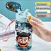 Nezha Kids' Cartoon Straw Water Cup, Portable & Durable, Food-Grade, with Thickened Handle.