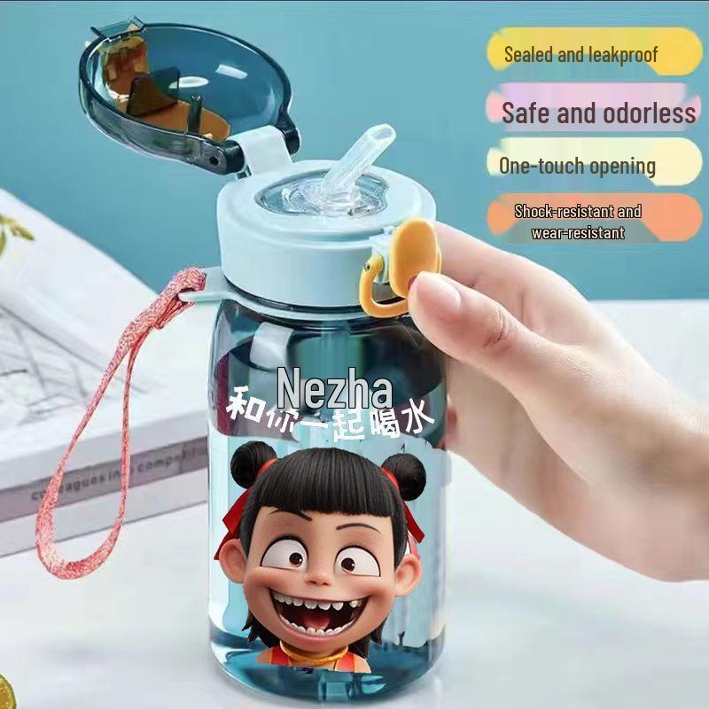 Nezha Kids' Cartoon Straw Water Cup, Portable & Durable, Food-Grade, with Thickened Handle.