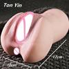 Vagina Sextoy Male Sex Toys for Man Sex Machine Vaginarealist Masturbator Without Censorship 18 Male Toys In Thailand Gay Anus