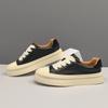 Leather board shoes men's versatile cookie shoes men's shoes high-end light luxury men's niche casual shoes men