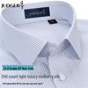 Zhuangji Men's 240-Count Mulberry Silk Non-Iron Short-Sleeve Luxury Shirt