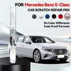 Vehicle Dedicated Exclusive For Mercedes Benz E-Class 1953-2025 W211 W212 W213 Paint Repair Pen Touch Up Scratch Remover DIY Aut