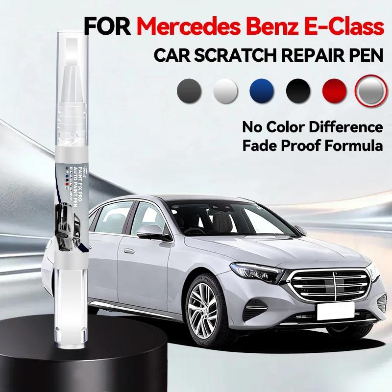 Vehicle Dedicated Exclusive For Mercedes Benz E-Class 1953-2025 W211 W212 W213 Paint Repair Pen Touch Up Scratch Remover DIY Aut