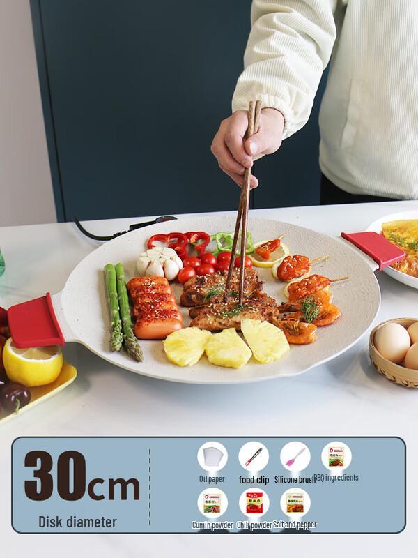 Korean Smokeless Maifan Stone Electric BBQ Grill
