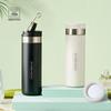 Stainless Steel Tea Infuser Thermos