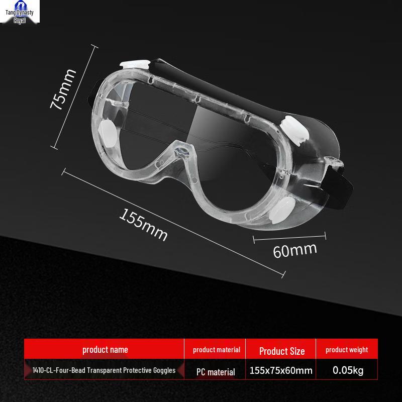 Datang Yu Safety Goggles
