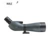 Huile Spotting Scope Series