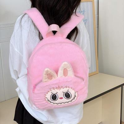 Plush Embroidered Cartoon Backpack for Girls - 2025 Trendy Schoolbag