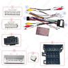 Kia Sportage/Sorento/Rio Android Navigation Power Cord with Protocol Box