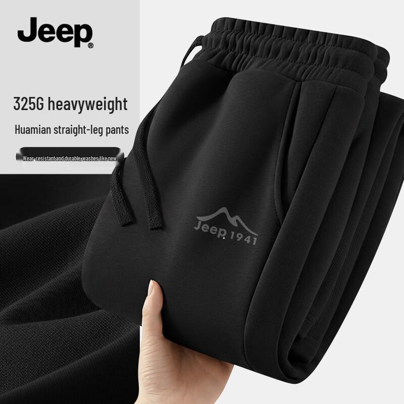 JEEP Men s Loose Fit Casual Sport Pants 2XL