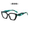 New in Cat Eye Optical Glasses Women  Prescription Glasses Hyperopia Reading Glasses Anti Blue Light