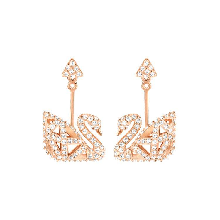 

Swarovski Womens Hollow Swan Earrings Women earrings 5358058 Box+Shopping Bag (Random Color)