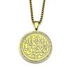Arabic Quran Islam Muslim Round Pendant Necklace For Women Men Stainless Steel Gold Color Rhinestones Medal Faith Chain Jewelry