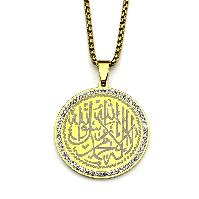 Arabic Quran Islam Muslim Round Pendant Necklace For Women Men Stainless Steel Gold Color Rhinestones Medal Faith Chain Jewelry