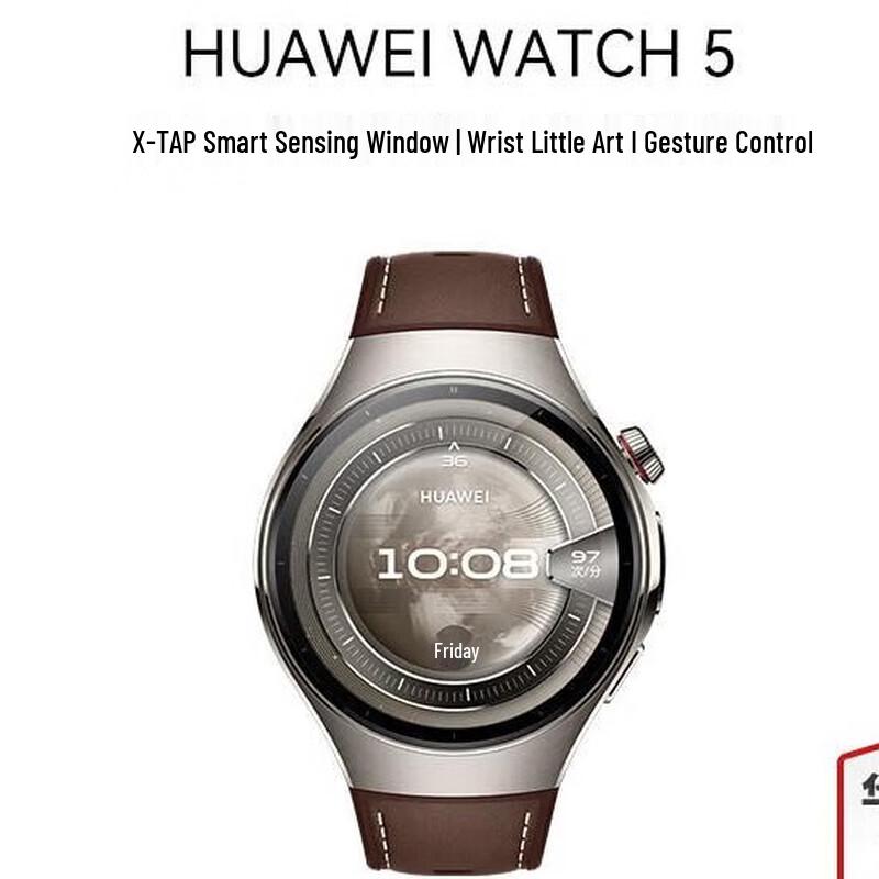 Huawei Watch 5 HarmonyOS AI Smartwatch (CN version)