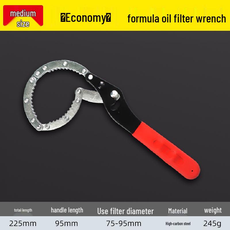 Oil Filter Chain Belt Removal Tool