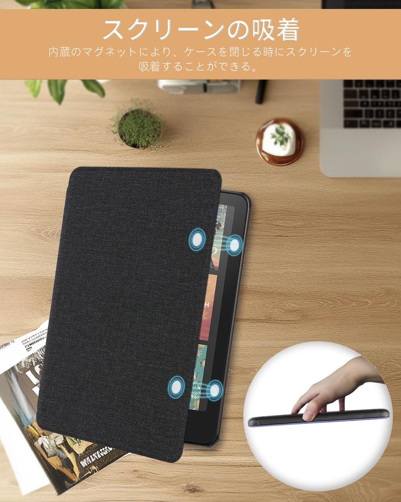 WALNEW Kindle Paperwhite 12th Generation Compatible with Kindle Colorsoft Signature Premium PU Leather Cover with Auto Magnetic Scratch Full and Shock