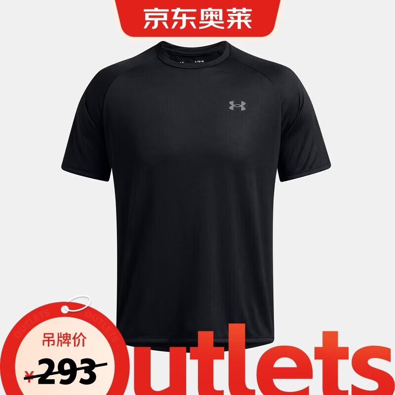 

Under Armour Men s Training Short Sleeve T-shirt 1326413 L