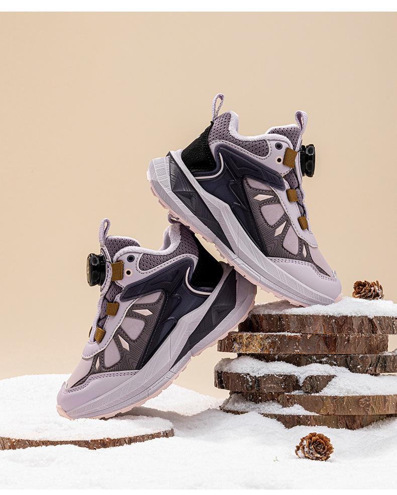 HOBIBEAR Velvet-Lined Winter Boys' Outdoor Cotton Sports Shoes