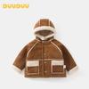 DUUDUU Toddler Winter Padded Jacket