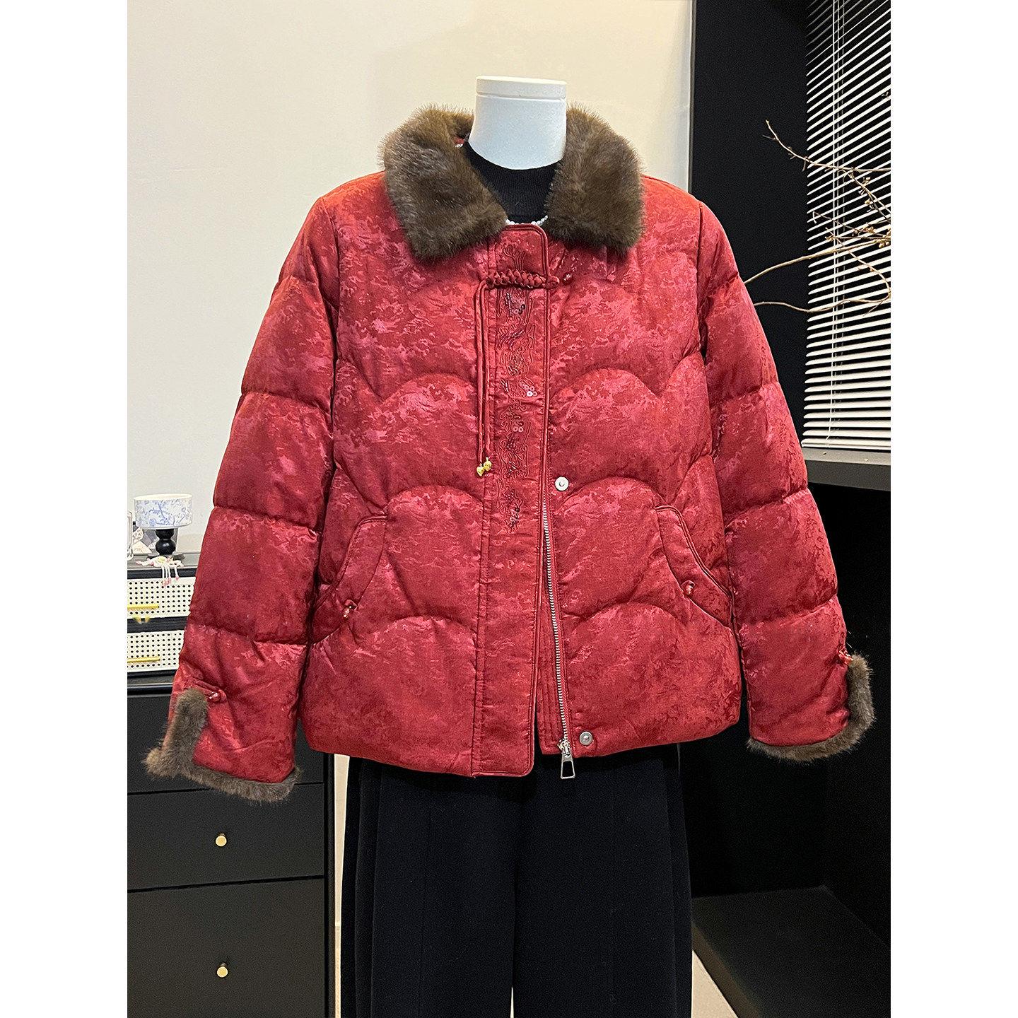 

Women s New Chinese Style Cotton Jacket for Middle-aged & Elderly - Warm Autumn/Winter Outerwear, Perfect for New Year 3XL (recommended for 62.5-70 kg)