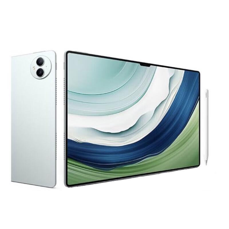 Huawei MatePad Pro 13.2-inch 2025 Tablet (CN Version)