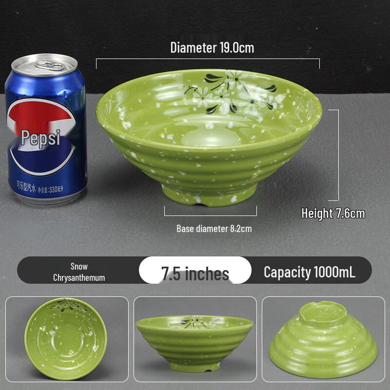 Melamine Noodle Bowl