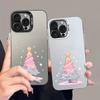 Colorful Christmas Tree Phone Case For iPhone 17 Pro Max 16 15 14 Pro Max 13 12 11 Pro 7 8 Plus XS X 16E ShockProof Matter Cover