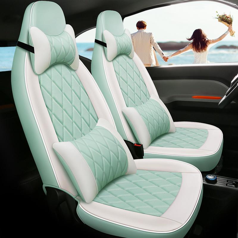 2022 Chery QQ Ice Cream Sundae Electric Car All-Season Seat Cover
