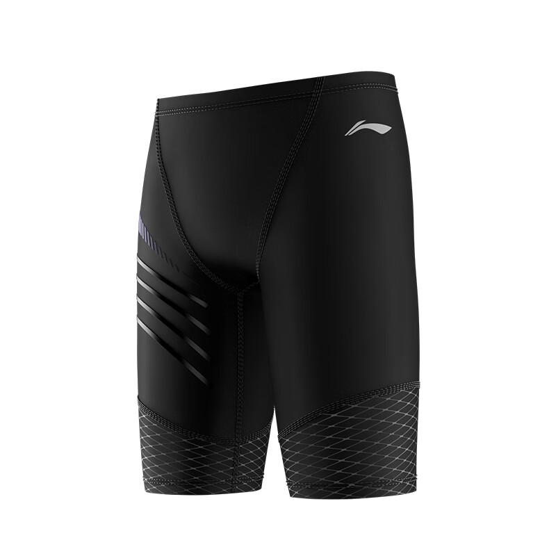 LI-NING Men's Knee-Length Professional Quick-Dry Swim Trunks