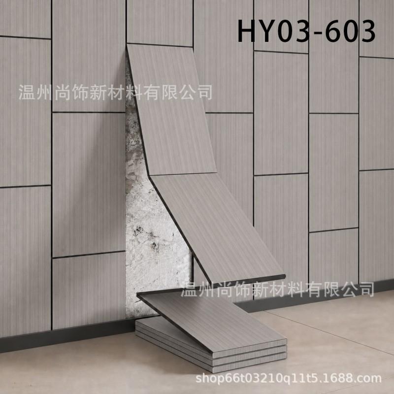 3D Wood Grain Wall Sticker With Groove Design Self-Adhesive Waterproof Decor Rental Apartment Living Room Bedroom