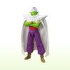 Bandai S.H.Figuarts Piccolo -DAIMA- Action Figure