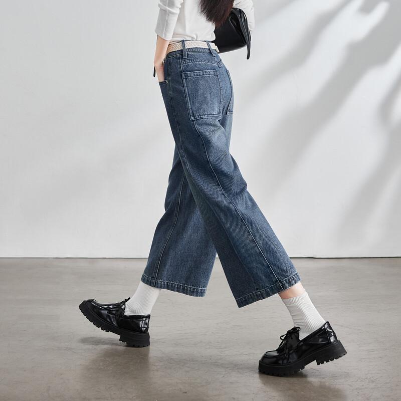 SOFSIL Women's High-Waist Wide-Leg Cropped Denim Jeans