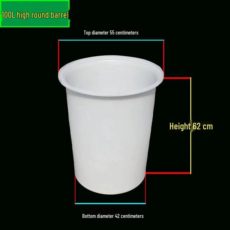 Xuankunpai Heavy-Duty Food-Grade Plastic Storage Barrel