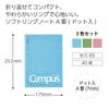 KOKUYO Campus Soft Ring Notizbuch mit Punkten A-liniert B5 3-Farben-Set S-S111ATX3CSET