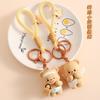 Graceful Genuine Creative Cartoon Butter Bear Doll Pendant Couple Keychain Couple Bag Pendant Small Gifts