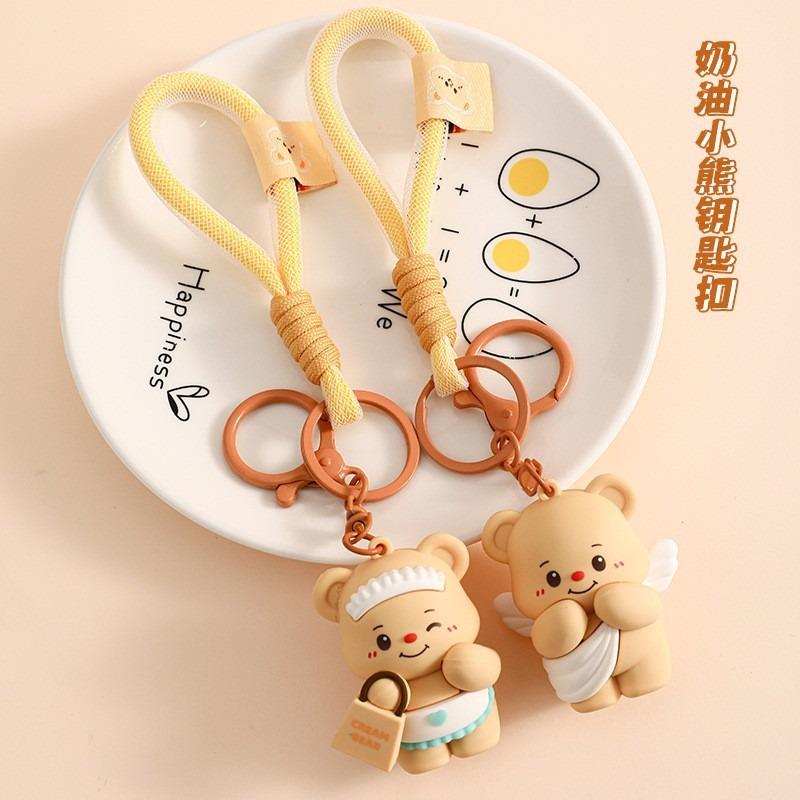 Graceful Genuine Creative Cartoon Butter Bear Doll Pendant Couple Keychain Couple Bag Pendant Small Gifts