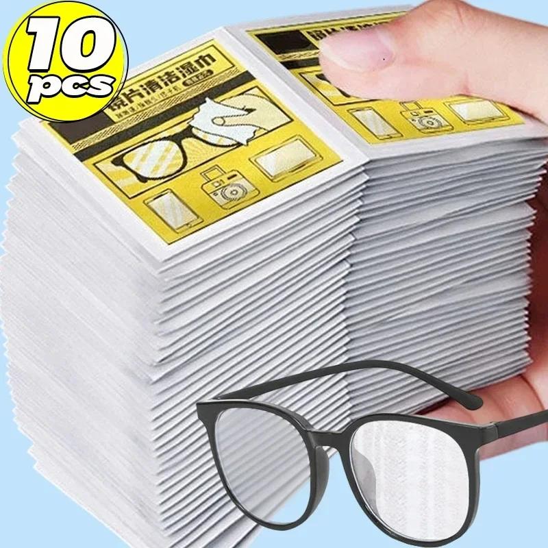 Individual Packing Cleaning Cloth Portable High Quality Glasses Cleaner Eyewear Cloth Len Phone Screen Cleaning Wipes Wholesale 10pcs