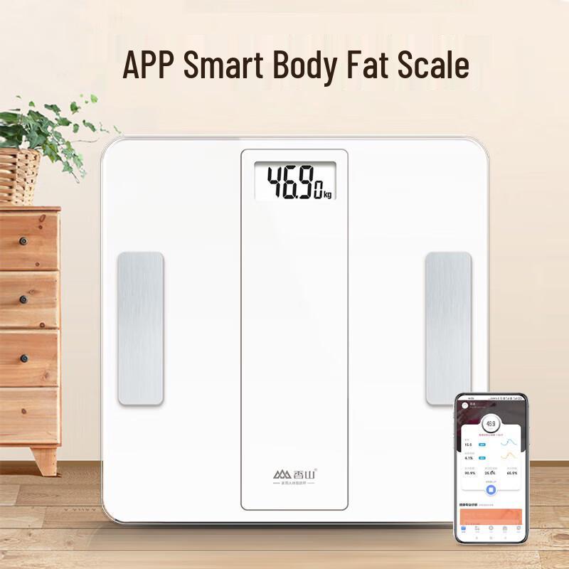 Shanshan Smart Body Fat Scale