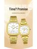 Retro Light Luxury Gold Square Watch with Large Dial and Calendar - High-Value Steel Band for Couples