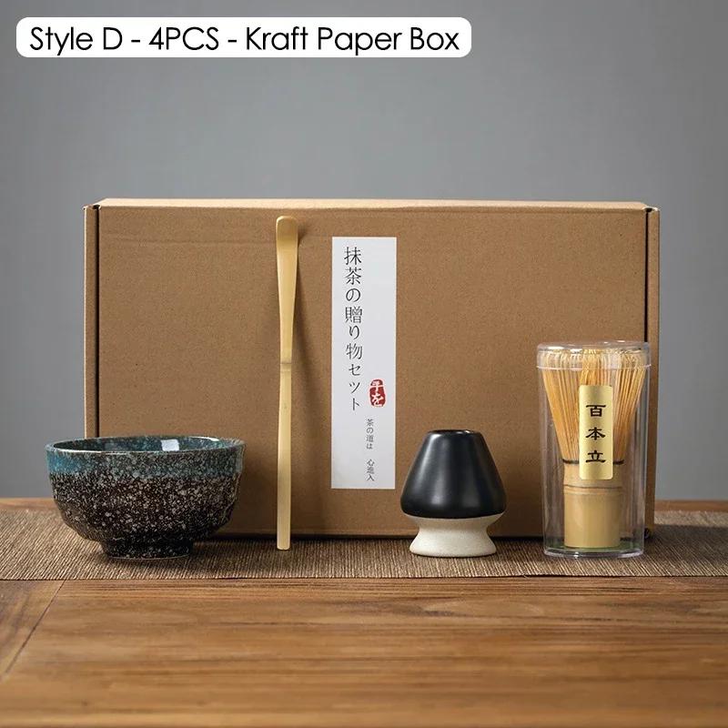 Japanese Matcha Blender Ceremony 4/5/6pcs Set Ceramic Chawan Bowl Bamboo Whisk and Tea Scoop Matcha Tools Kit for Tea Lovers