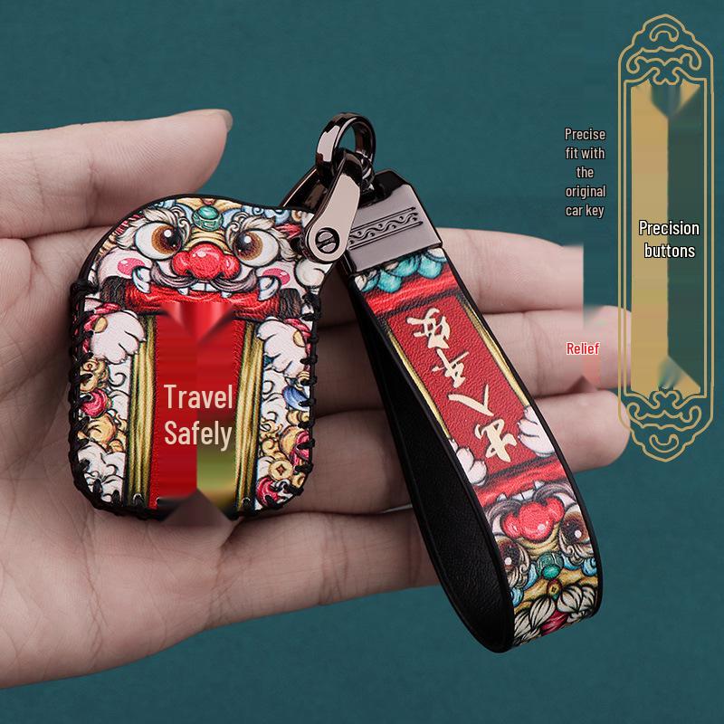 Django 150 Motorcycle Keychain: National Tide Edition