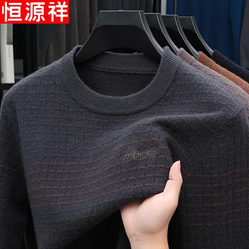 

Hengyuanxiang Men s Thickened Winter Round Neck Wool Sweater 2XL