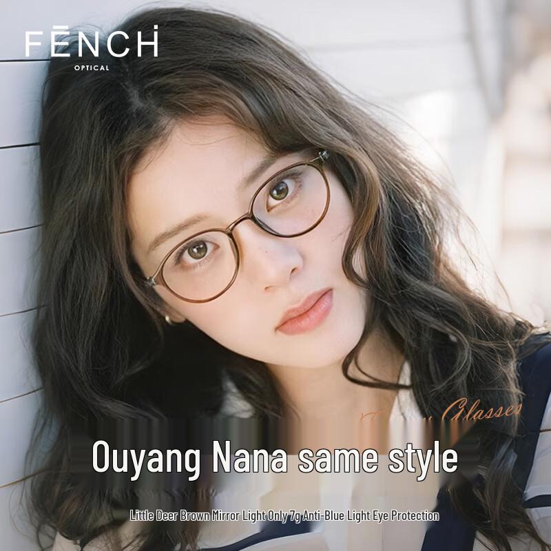 FENCHI Women s Anti-Blue Light Small Round Glasses Frame Plano Anti-Blue Light