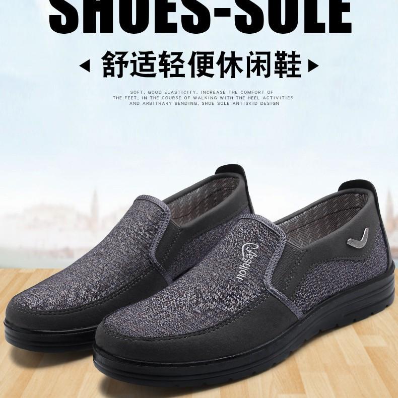 Polyurethane Old Beijing Cloth Shoes Large Size Men's Spring and Autumn Men's Casual Shoes Middle-aged and Elderly Lightweight Father Shoes