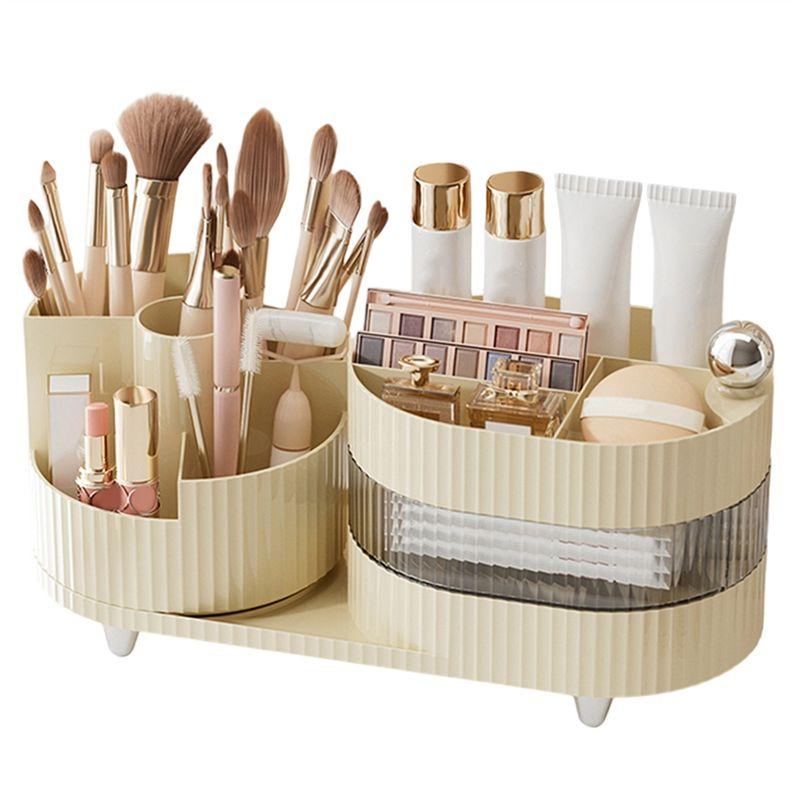 A74E-Large Capacity Makeup Storage Box, Desktop Can Be Rotated Cosmetics Dresser Eyeshadow& Lipstick Compartment Shelf