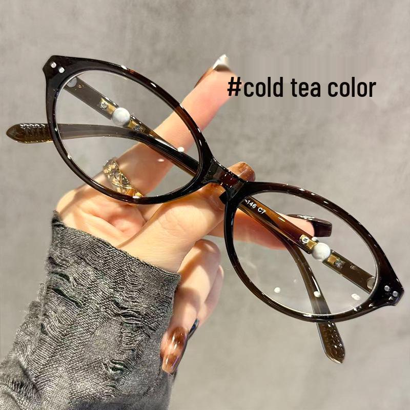 Trendy Cat-Eye Glasses: Versatile, Slimming, and Anti-Blue Light for Women